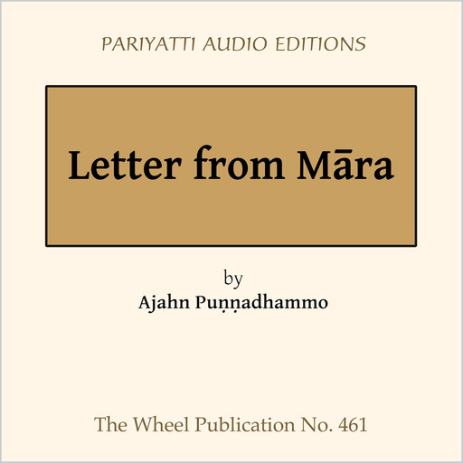 Letter from Māra, Ajahn Puṇṇadhammo