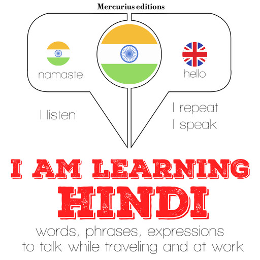 I am learning Hindi, J.M. Gardner