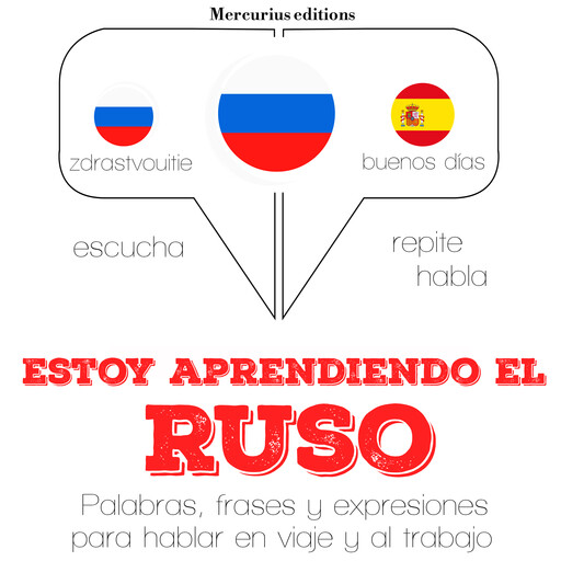 Estoy aprendiendo el ruso, J.M. Gardner