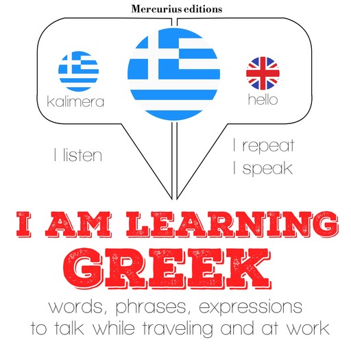 I am learning Greek, JM Gardner