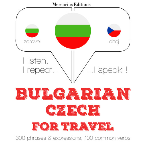 Туристически думи и фрази в Чехия, JM Gardner