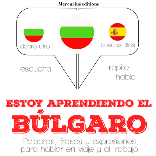 Estoy aprendiendo el búlgaro, J.M. Gardner