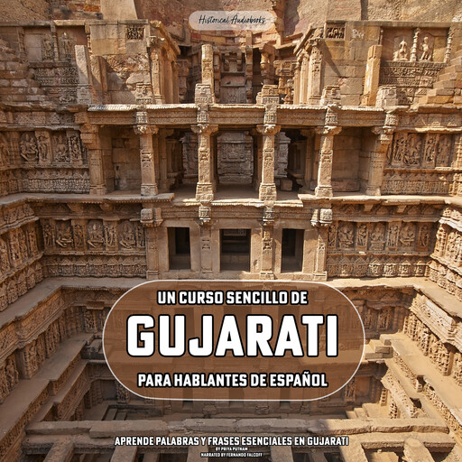 Un Curso Sencillo de Gujarati para Hablantes de Español, Priya Putnam