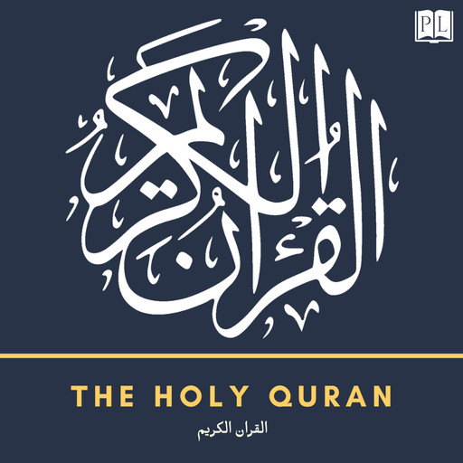 The Holy Quran, Muhammad Habib Shakir