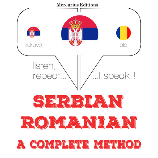 Учим румунски, JM Gardner