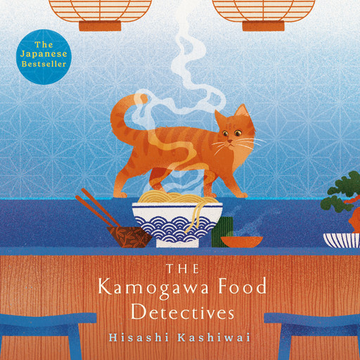 The Kamogawa Food Detectives, Hisashi Kashiwai