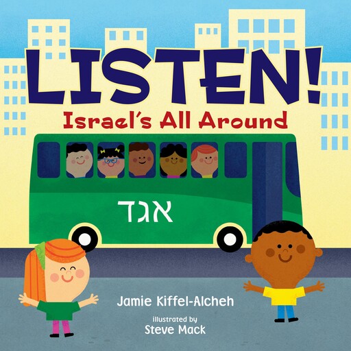 Listen!, Jamie Kiffel-Alcheh