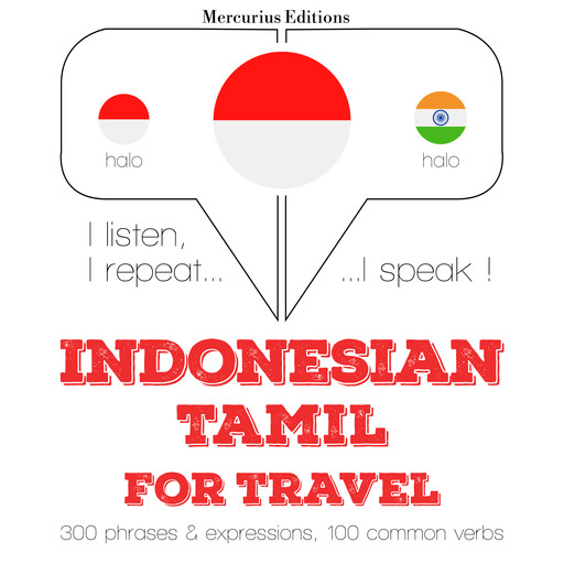 kata perjalanan dan frasa di Tamil, JM Gardner