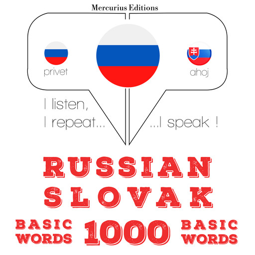 Русский язык - словацкий: 1000 базовых слов, JM Gardner