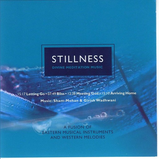 Stillness, Brahma Kumaris World Spiritual University
