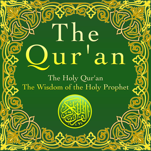 Qur'an, Prophet Muhammad