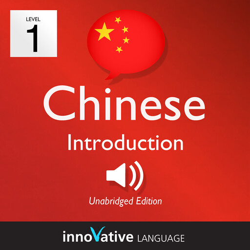 Learn Chinese - Level 1: Introduction to Chinese, Innovative Language Learning, ChineseClass101.com