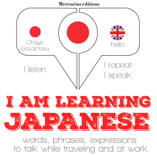 I am learning Japanese, J.M. Gardner