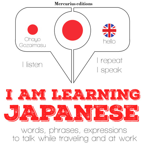 I am learning Japanese, J.M. Gardner
