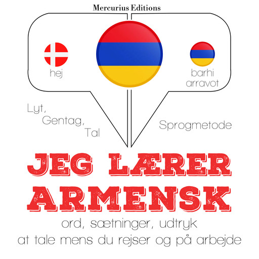 Jeg lærer armensk, JM Gardner