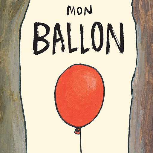 Mon ballon, Mario Ramos