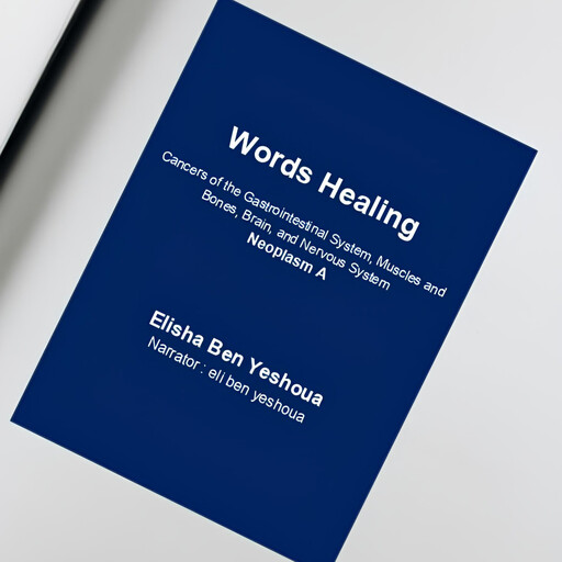 Words Healing, Elisha Ben Yeshoua