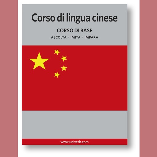 Corso di lingua cinese, Ann-Charlotte Wennerholm