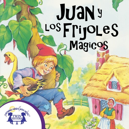 Juan y los Frijoles Magicos, Naomi McMillan