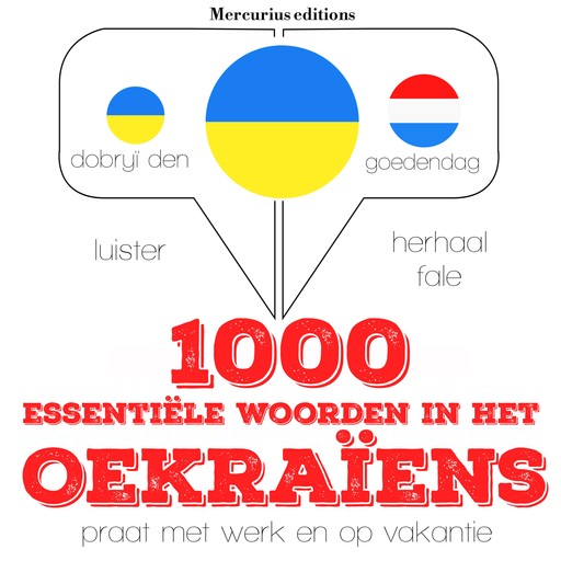 1000 essentiële woorden in het Oekraïens, JM Gardner