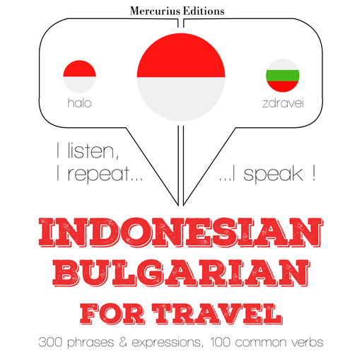 kata perjalanan dan frase dalam bahasa Bulgaria, JM Gardner