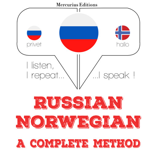 Русский - норвежский: полный метод, JM Gardner