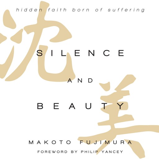Silence and Beauty, Makoto Fujimura