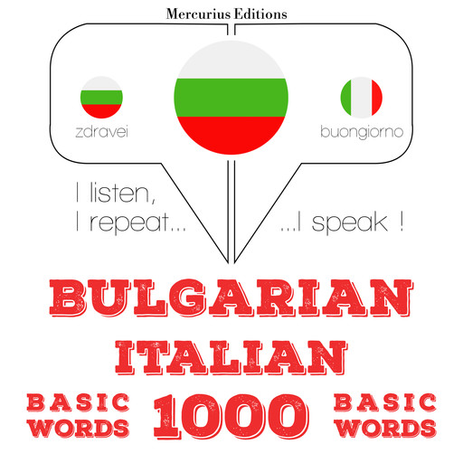 1000 основни думи на италиански, JM Gardner