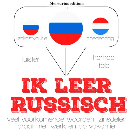 Ik leer Russisch, JM Gardner