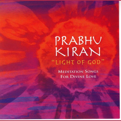 Prabhu Kiran (Light of God), Brahma Kumaris World Spiritual University