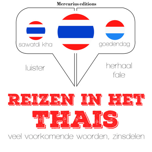 Reizen in het Thais, JM Gardner