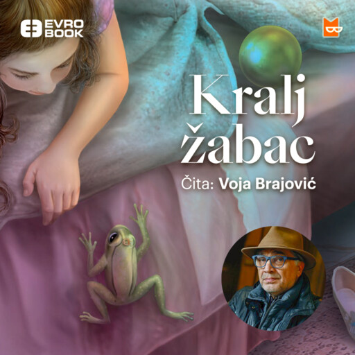 Kralj žabac, Vilhelm Grim, Džejkob Grim
