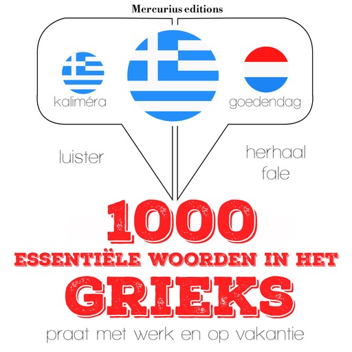 1000 essentiële woorden in het Grieks, JM Gardner