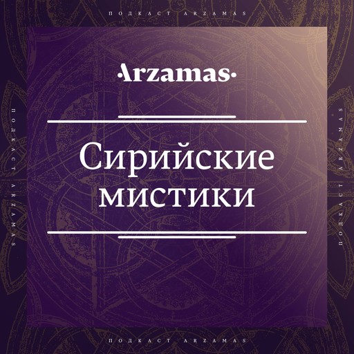 Гнев, или Как перестать злиться по всякому поводу?, 