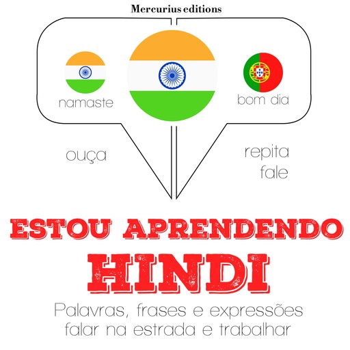 Estou aprendendo hindi, JM Gardner