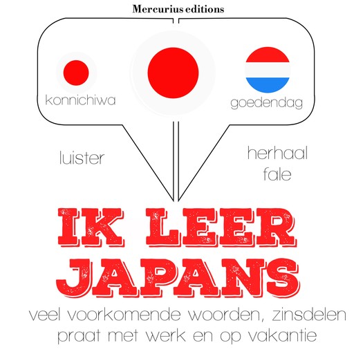 Ik leer Japans, JM Gardner