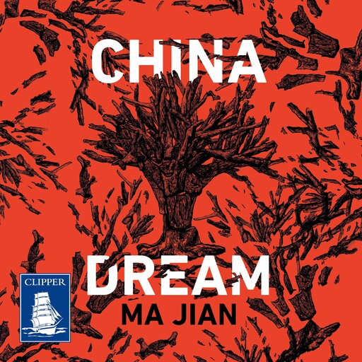 China Dream, Ma Jian