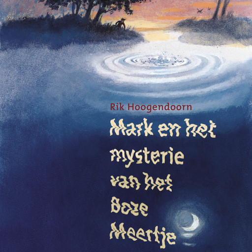 Mark en het mysterie van het Boze Meertje, Rik Hoogendoorn