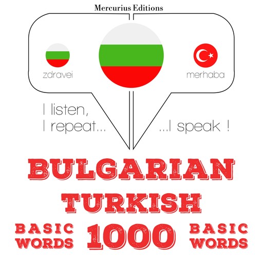 1000 основни думи на турски език, JM Гарднър