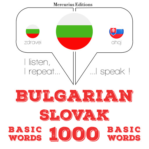 1000 основни думи в Словашка, JM Gardner