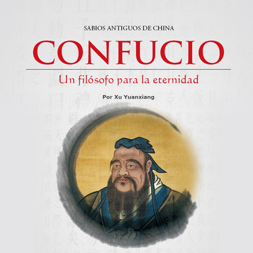 Confucio, Xu Yuanxiang