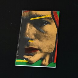»Niels Brandt læser Strunge« – en boghylde, Bookmate