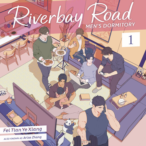 Riverbay Road Men's Dormitory (Novel) Vol. 1, Fei Tian Ye Xiang