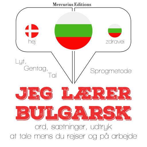 Jeg lærer bulgarsk, JM Gardner