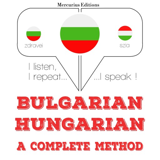 Уча унгарски, JM Гарднър