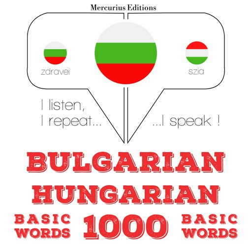 1000 основни думи в унгарския, JM Гарднър