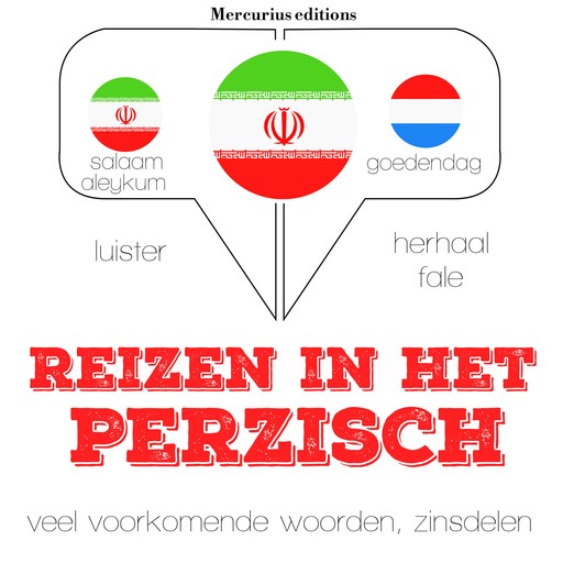 Reizen in het Perzisch, JM Gardner