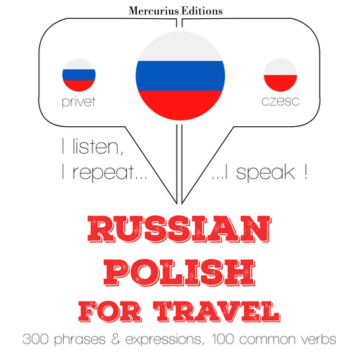 Русский - польский: Для путешествий, JM Gardner