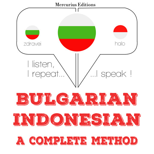 Уча индонезийски, JM Gardner