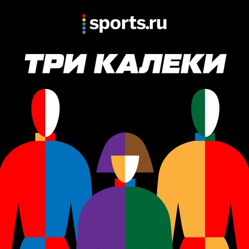 Новый сезон! В первом выпуске бизнесмен и триатлет Владимир Волошин рассказывает о беге и мотивации, Sports. ru